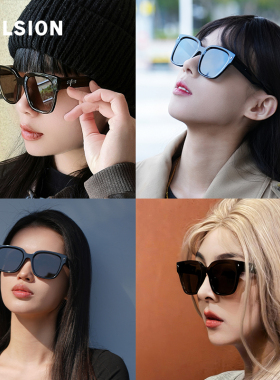 陌森男女同款百搭偏光墨镜