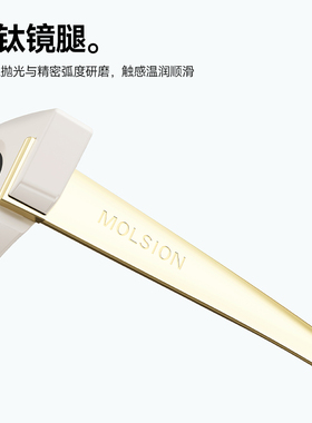 【胡可推荐】陌森夜猫镜新品墨镜猫眼防晒防紫外线太阳镜MS3155