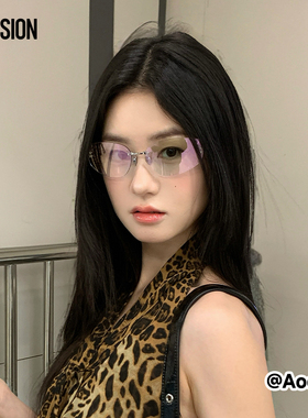 陌森26新品极光镜墨镜防晒防紫外线曲面渐变色潮流太阳镜MS7176