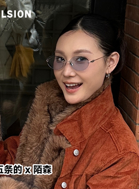 26季新品时尚复古老钱风