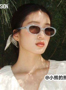 陌森蛋仔镜椭圆百搭墨镜