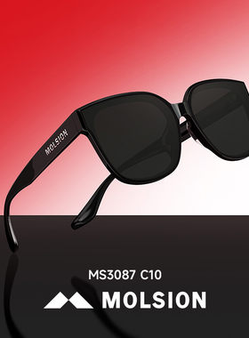 男女款墨镜陌森偏光眼镜