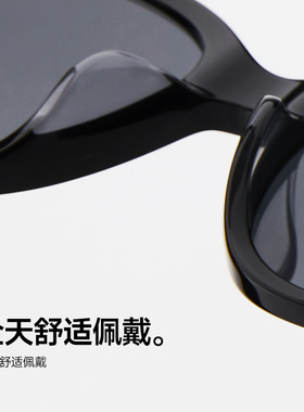 陌森眼镜太阳镜新款温润质感板材