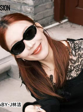 26季新品首发时尚复古椭圆框