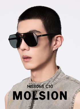 开车专用男陌森飞行员偏光太阳镜