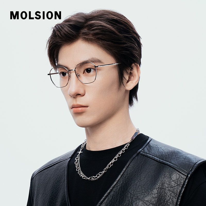 Mosen gold wire large square frame myopia glasses