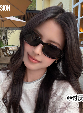 张凌赫同款陌森男女墨镜糖果镜猫眼防晒防紫外线时尚太阳镜MS3150