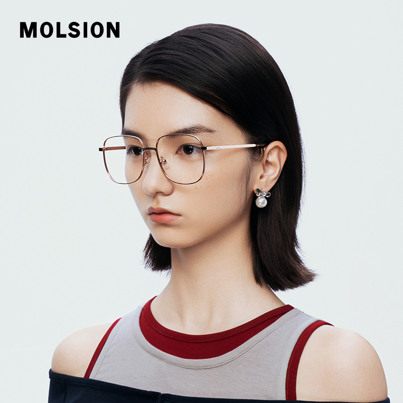 Mosen gold wire large square frame myopia glasses