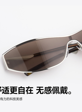 张凌赫同款26新品蝴蝶镜