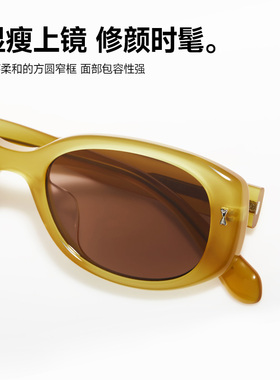 陌森新品小方糖偏光墨镜女