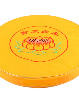 聚缘阁佛垫加厚珍珠棉瑜伽莲花