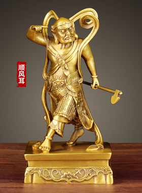 铜千里眼顺风耳摆件哼哈二将门神