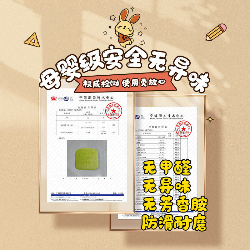 图 5