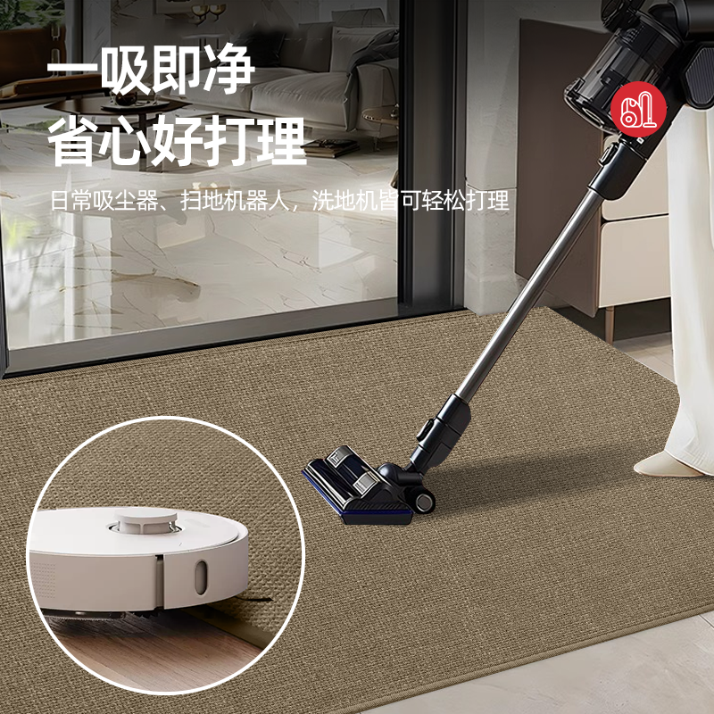 入户门地垫2025新款高级感编织纹玄关进门垫家用耐脏免洗防滑脚垫,淘宝优惠券,粉丝福利购,淘宝优惠卷