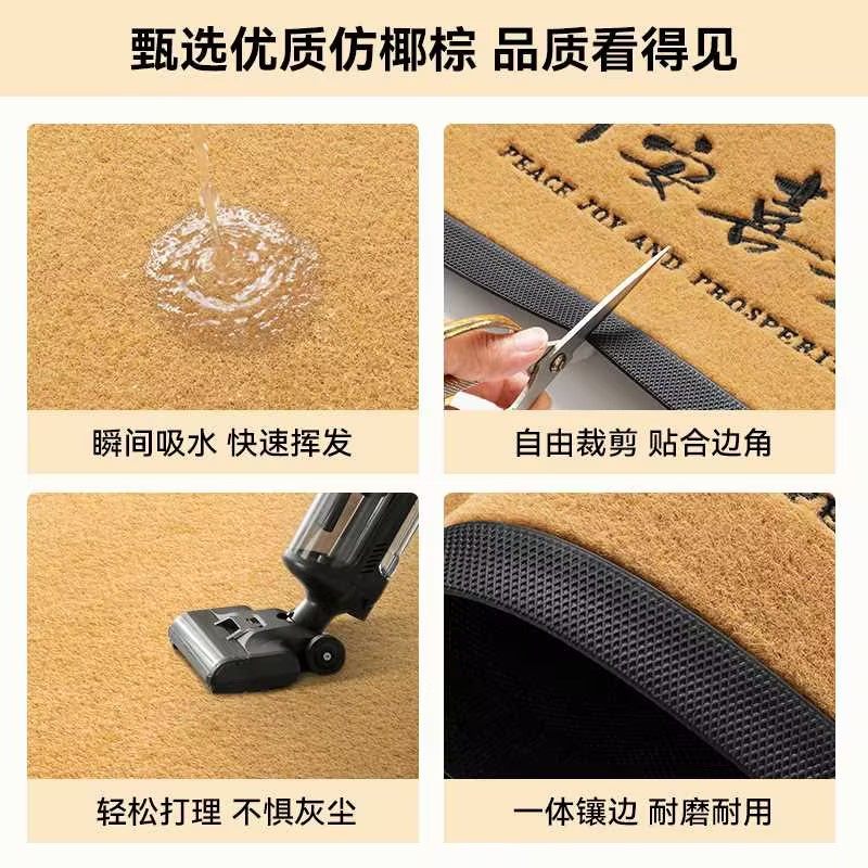 地垫入户门垫金黄色高级感进门除尘垫防滑耐脏门外垫门口蹭土地毯,淘宝优惠券,粉丝福利购,淘宝优惠卷