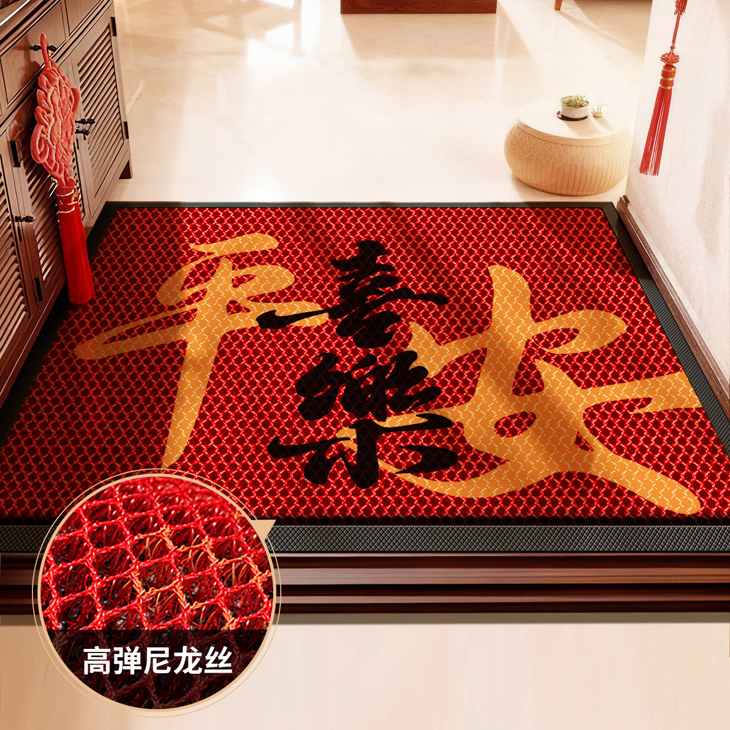 入户门地垫2026新款高级感脚垫别墅蹭土门垫家用门口耐脏免洗垫子,淘宝优惠券,粉丝福利购,淘宝优惠卷