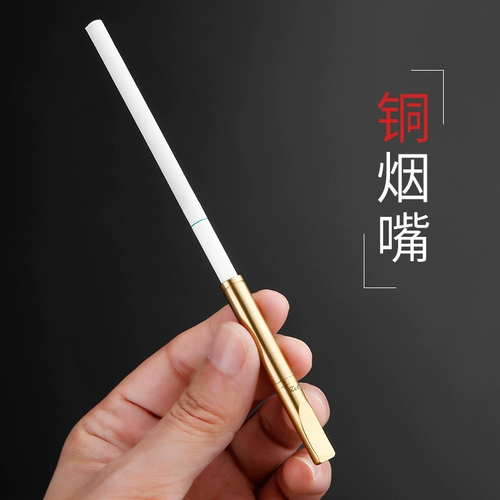 Zobo Подлинный медный сигаретный фильтр рта может быть очищен до толщины мужчин и женщин, микропористого фильтрационного чистого дыма