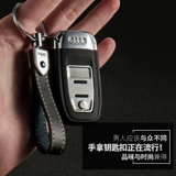 Брелок подходит для мужчин и женщин, ключи от машины, подвеска для влюбленных, делается под заказ, подарок на день рождения