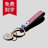 Брелок подходит для мужчин и женщин, ключи от машины, подвеска для влюбленных, делается под заказ, подарок на день рождения