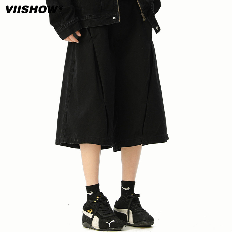 VIISHOW潮牌简约纯色冰感防晒短裤男夏季轻薄户外宽松运动五分裤,淘宝优惠券,粉丝福利购,淘宝优惠卷