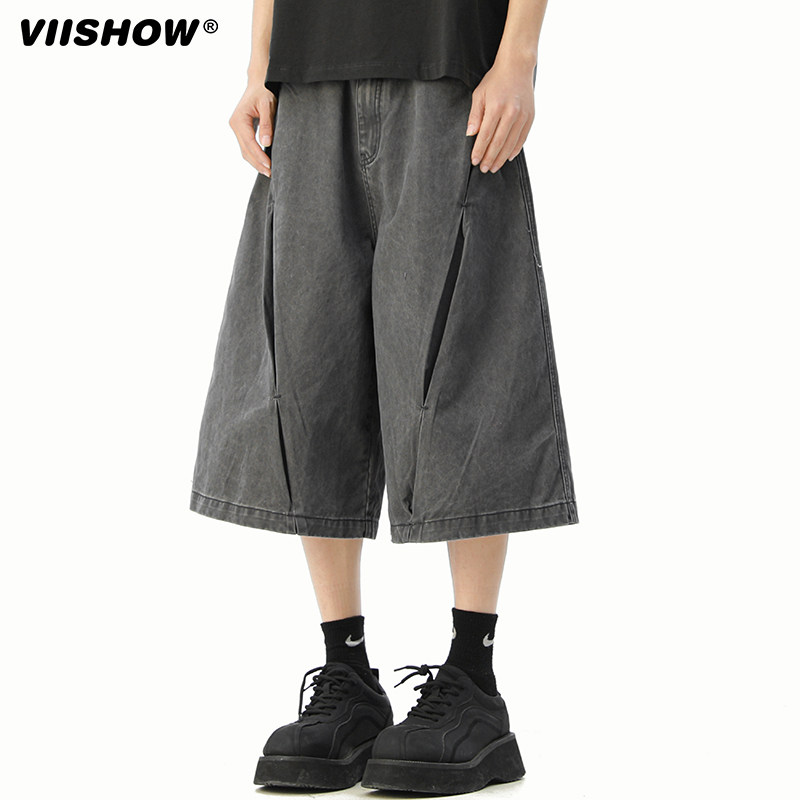 VIISHOW潮牌简约纯色冰感防晒短裤男夏季轻薄户外宽松运动五分裤,淘宝优惠券,粉丝福利购,淘宝优惠卷