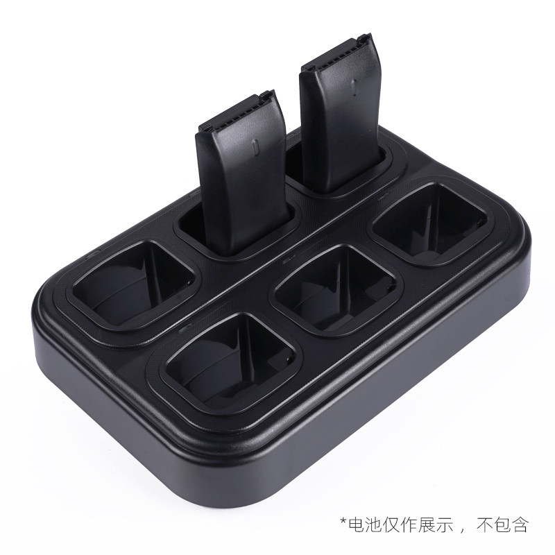 适配海能达PD780 780G PD700 PD700G对讲机六路充 多联充电器排充 - 图1