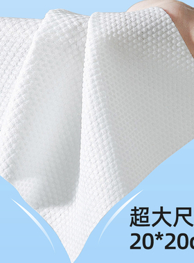 不掉毛一次性大包装加厚干湿两用