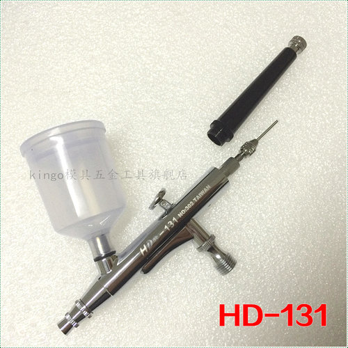 HD-131外调式美工喷笔胭脂喷枪五金玩具皮革工艺品补漆喷笔包邮05 - 图2