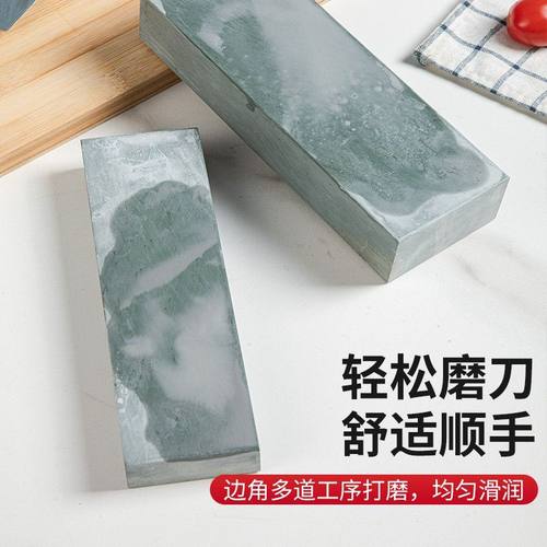 贵州天然磨刀磨石老式纯天然磨刀石厨房家用菜刀开刃油石超细粗细 - 图2