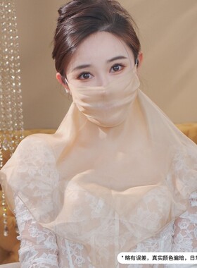 桑蚕丝防晒面纱夏季户外