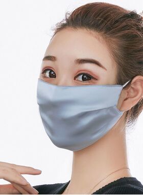 真丝遮阳口罩夏季舒适透气薄款