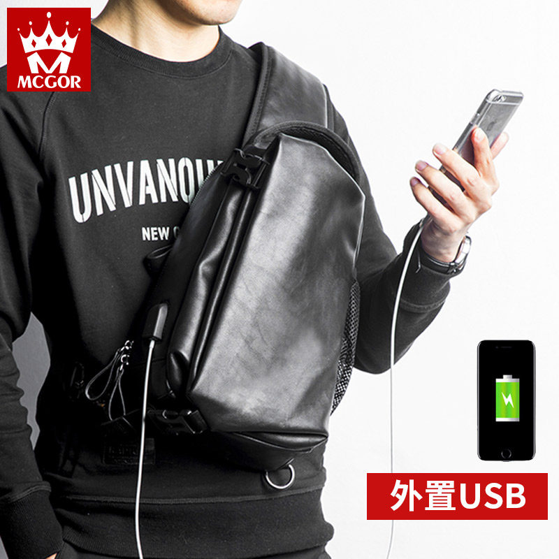 男休闲ins潮牌胸包 mcgor男士包袋