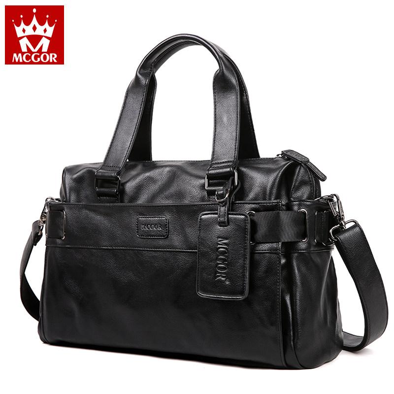 男士出差手提包单肩短途旅行行李包 mcgor男士包袋