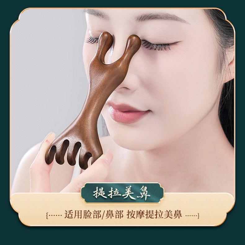 新款双头按摩梳经络五爪梳两用鼻刮鹿角青蛙梳耙子长柄头疗推拿 - 图1