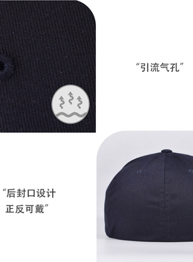 后封口棒球帽男士高端进口品牌