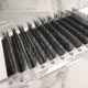 Multi-layered wild camellia 5D three-dimensional fluffy eyelashes