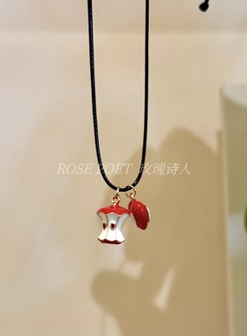 玫瑰诗人「红苹果剧场」秋冬红色爱心苹果项链可爱少女吊坠毛衣链
