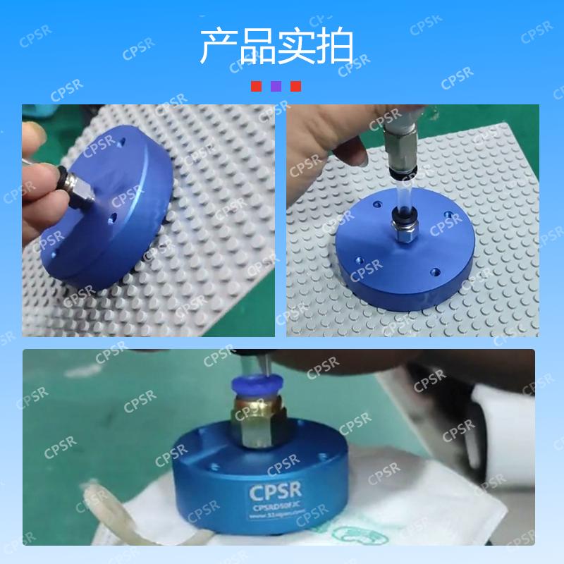 20/25/30/40/50mm口罩PCB软板光伏板非接触式无痕伯努利真空吸盘,淘宝优惠券,粉丝福利购,淘宝优惠卷