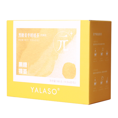 呀啦嗦黑糖姜枣暖暖茶精装大姨妈送女友养生茶袋泡茶