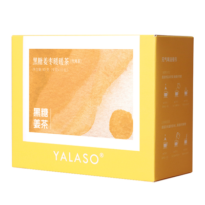 呀啦嗦黑糖姜枣暖暖茶手工姜枣茶精装大姨妈宫寒姨妈痛经送女友