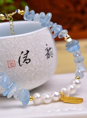 天然水晶手链女海蓝宝手链蓝色水晶不规则原石手串原矿新年送礼