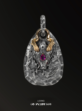 无垠925银18K金遗落之境龙头吊坠