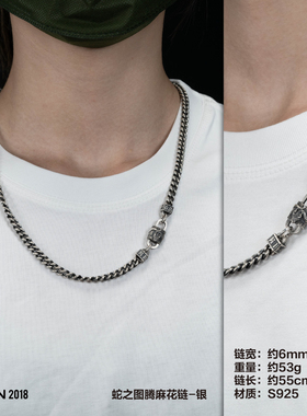 无垠925银18K原创复古蛇头扣吊坠