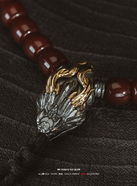 无垠925银18K金混沌巨蛇蛟龙三通