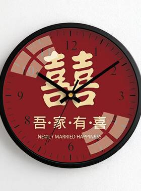 中式喜字红色静音挂钟