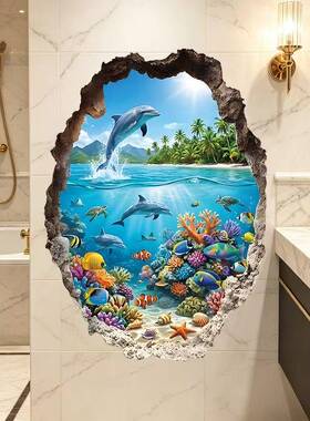 3D立体海豚防水浴室墙贴