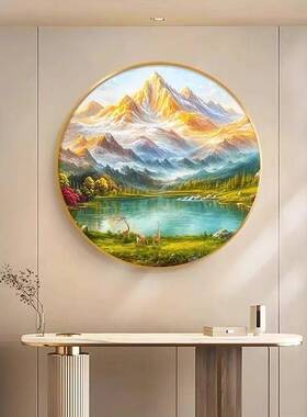 现代简约日照金山聚宝盆有框挂画