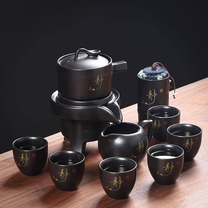 懒人半全自动创意泡茶器陶瓷茶壶 豪祥家居功夫茶具