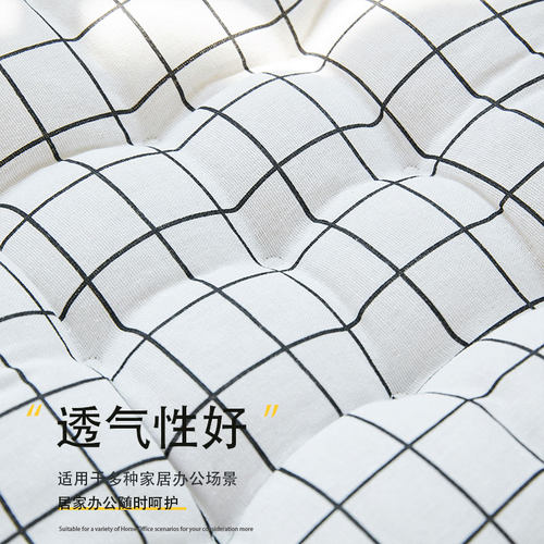 坐垫办公室久坐椅子垫子大学生教室宿舍凳子板凳加厚透气屁股屁垫 - 图2