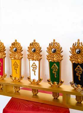 木质树脂供奉中式堂口用品